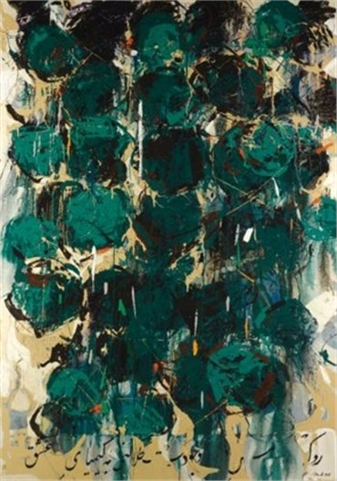 Painting, Shahriar Ahmadi, Untitled, 2010, 4868